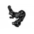 Велосипедный переключатель скоростей Shimano переключатель задний rd-ty300, tourney, 6/7 скоростей, крепление на петух